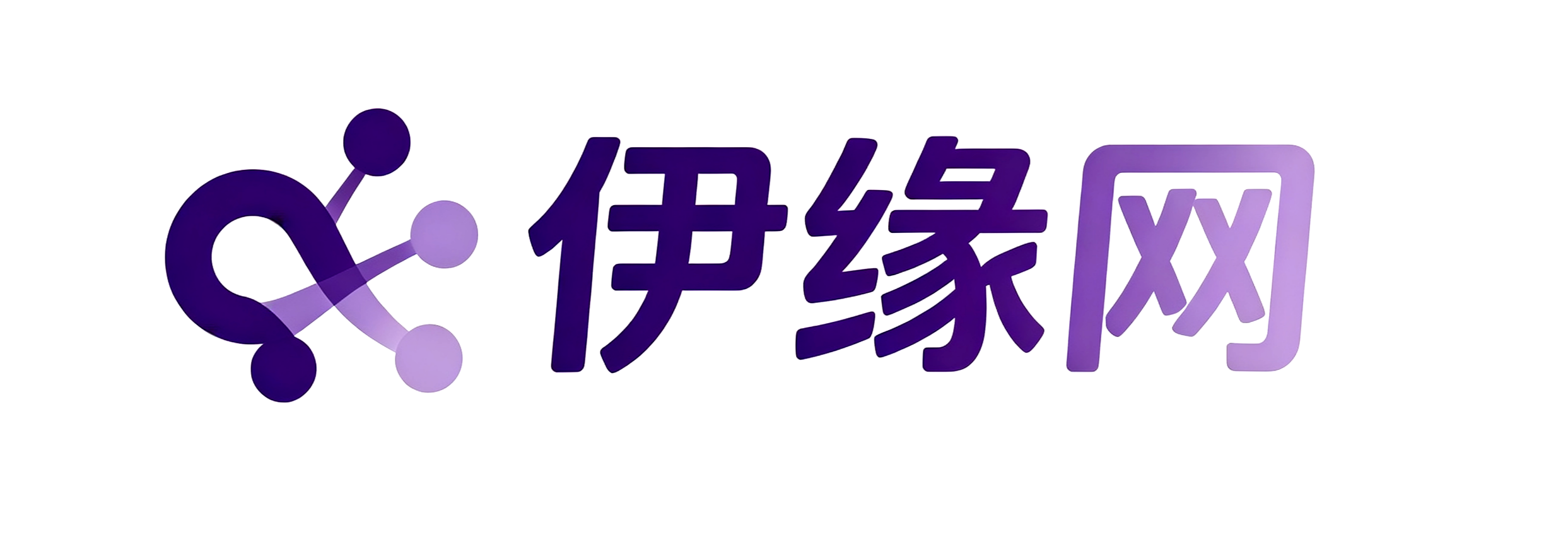 长腿丝袜性感美女诱惑妖娆喷血火辣私房写真图片 - 美女 - 伊缘网