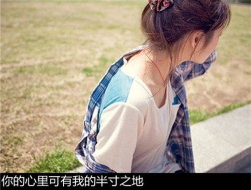 西西人体艺术透视装情趣粉嫩睡衣私房美女图片