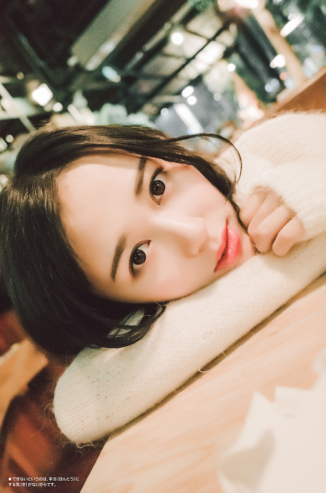 极品OL美女模特低胸装包臀裙性感摄影图集