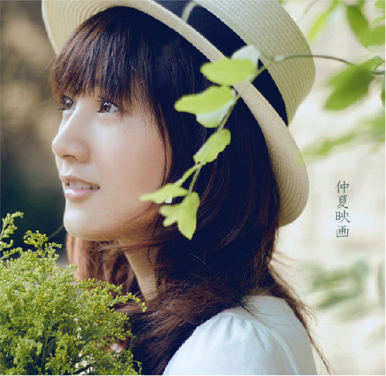 日系萝莉美少女可爱甜美私房照图片