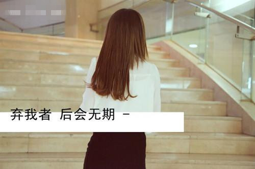 甜美双马尾少女制服**美腿高跟诱惑写真