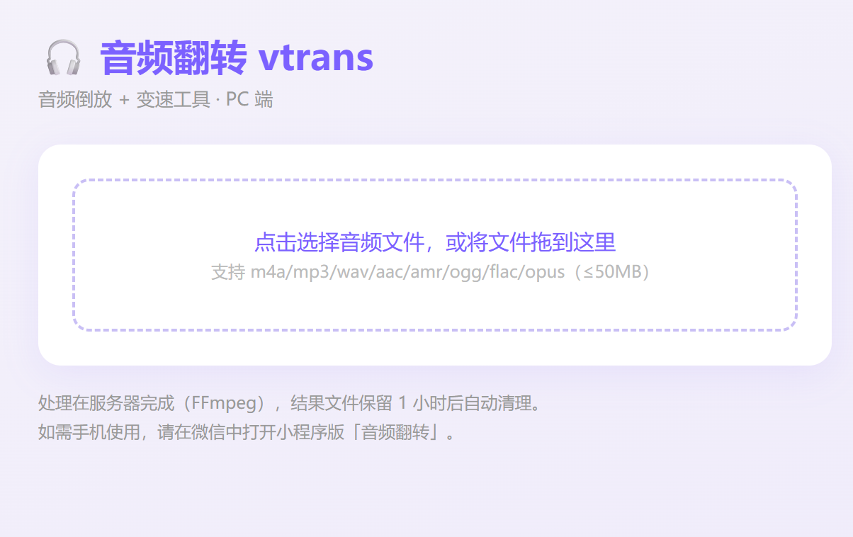 Branding Design